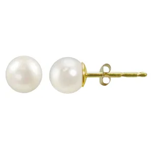 14K Yellow Gold Cultured Pearl Stud Earrings